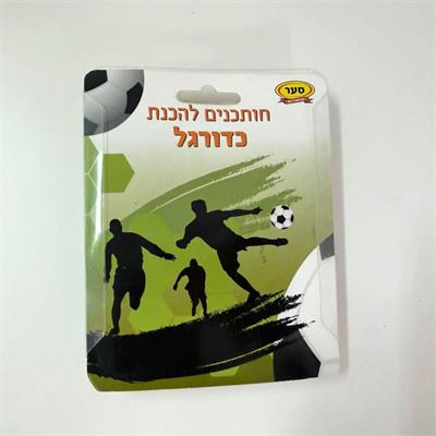 סט חותכנים לכדורגל 2 גדלים 